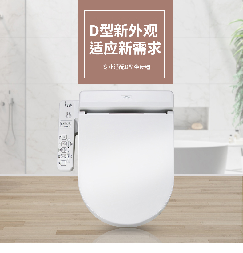 卫洗丽