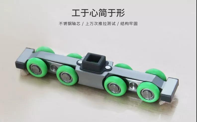 超长拉手，霸气侧漏