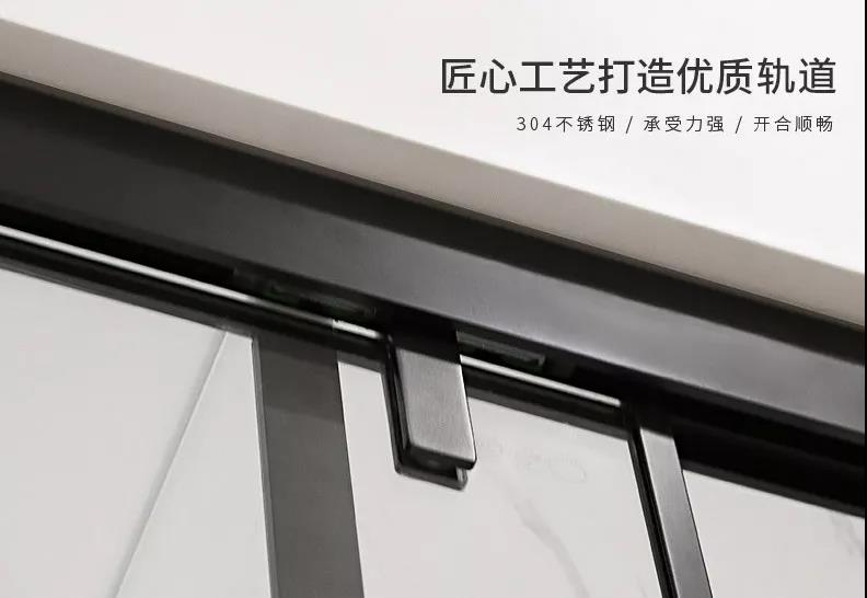 上双轨道双滑轮设计，静音顺畅